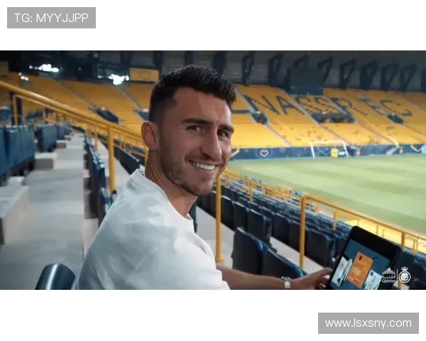 拉波尔特深情告别利雅得胜利球迷表达感激与自豪之情